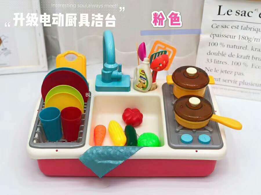 Enfants jouent maison modèle cuisine qing jie tai électrique circulation eau extracteur lavabo cuisine jouet éducatif: Electric Kitchenware Clean  Pink 