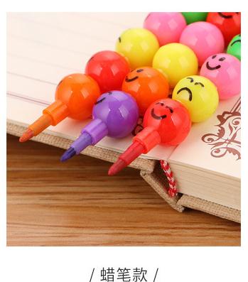 7 Kleur Kleurpotloden Cartoon Smiley Gezicht Uitdrukking Snoep Kalebas Pen Kinderen Studenten Schilderen Briefpapier School Kantoorbenodigdheden: crayon
