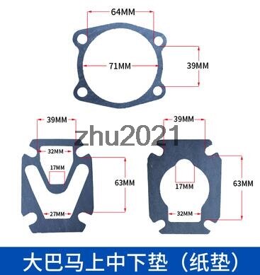 Industrial Air Compressor Cylinder Base Head Valve Gasket 3 in 1: Blue