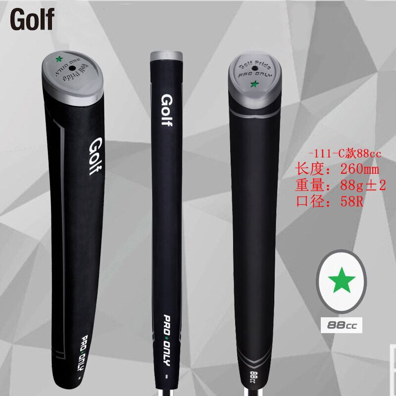 Golf Putter Grip Black Grips