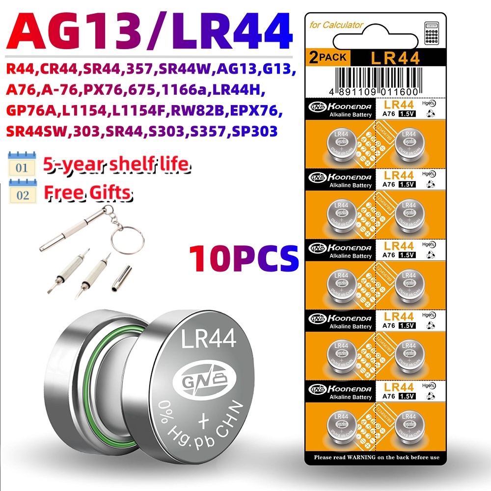 10 sztuk AG13 LR44 1.5V baterie guzikowe LR41 LR1130 LR626 SR621SW SR626SW SR920SW SR721SW bateria alkaliczna moneta na zegarek zabawka: żółty