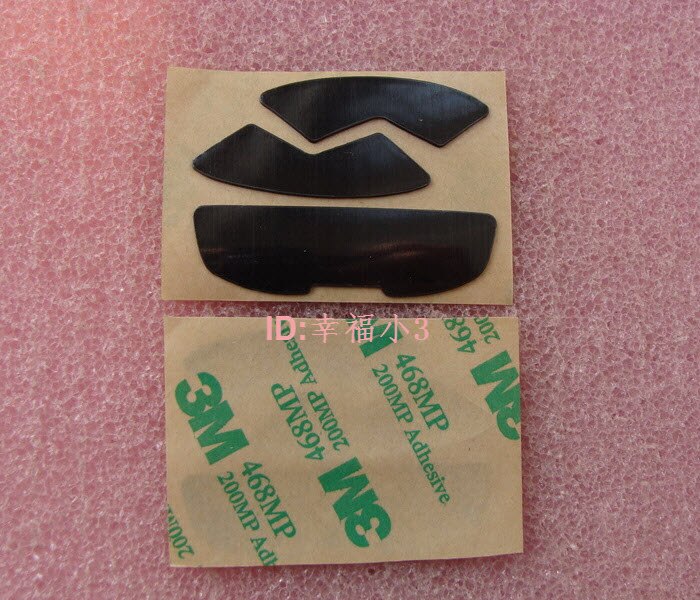 3M original TPFE materials 0.5mm Mouse feet Mouse skate For Logitech G300 G300S