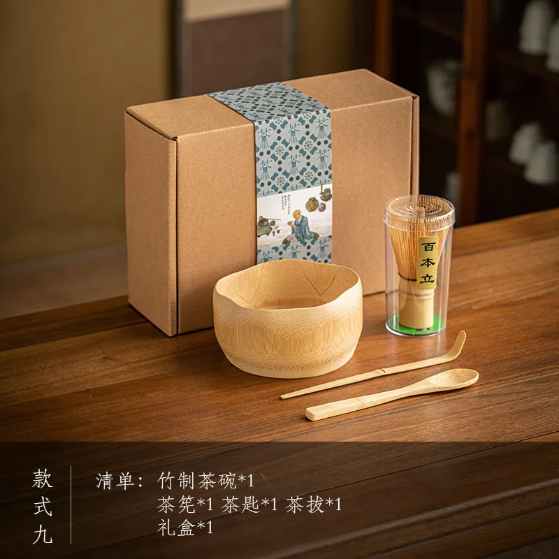 Juego de té Matcha japonés, batidor de bambú, cuchara y soporte, cuenco Matcha, utensilios para preparar té, caja de , 4/5/7 Uds.: Multicolor