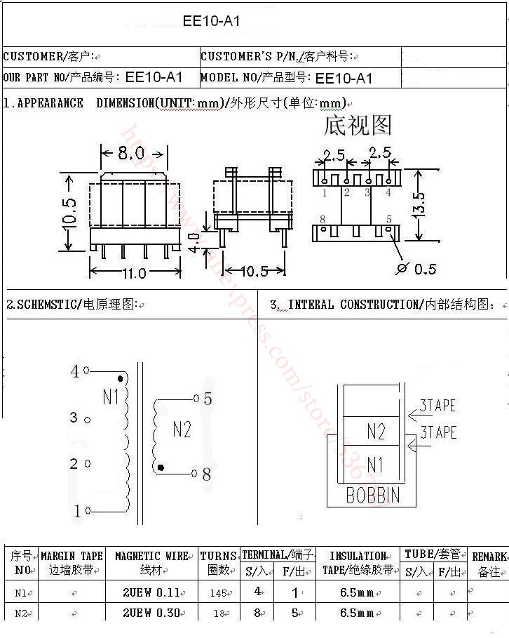 50 pz/lotto EE10-A1 alimentazione elettrica di commutazione ad alta frequenza trasformatore 220 V a 5-12 V di uscita massima di 3 W