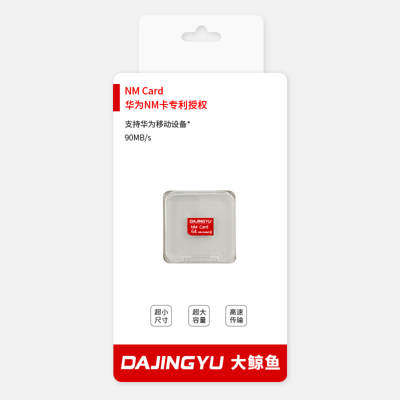 NM card 256/128/64GB nano memory card for Huawei Mate40 Mate30 X Pro P30 P40 Pro series Nova5 6 MatePad version read 90MB/s