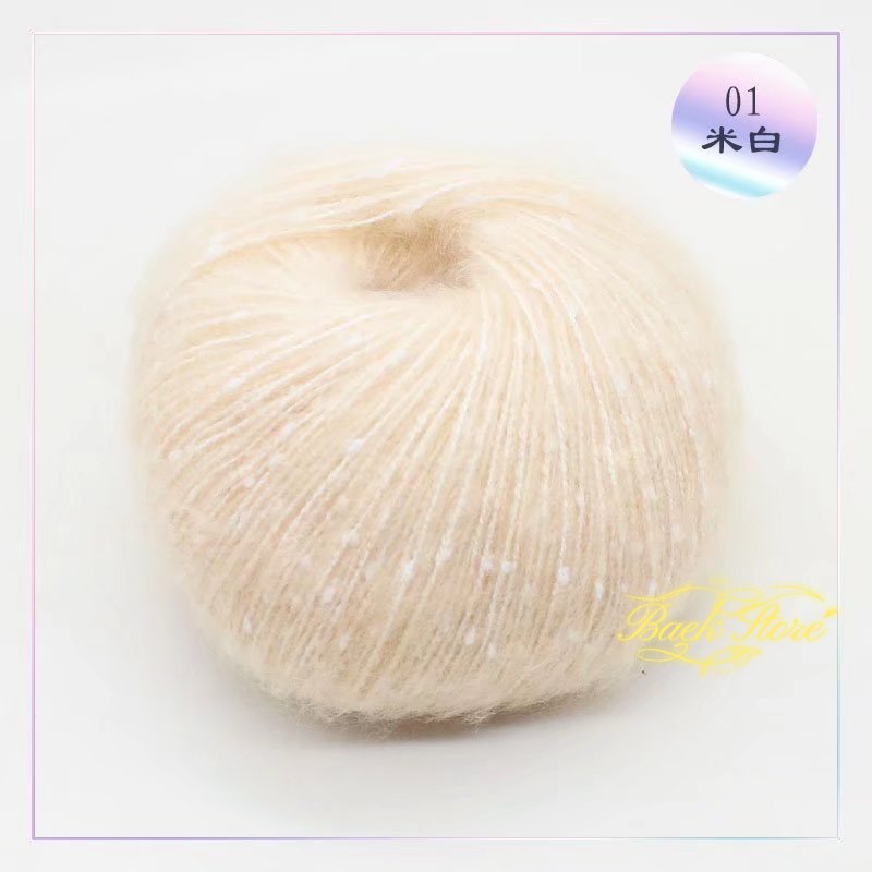 50g/roll Snow Point Mohair Cashmere Knitting Yarn Sequin Wool Mohair Yarn Line Baby Scarf Hat Doll Soft Line Crochet Yarn Thread