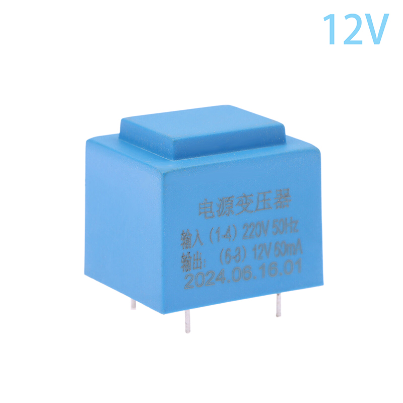 0,5 W 220 V bis 12 V Energie Mini versiegelter Stecker-in-Leiterplatte 4-poliger wasserdichter gekapselter Transformator: grau