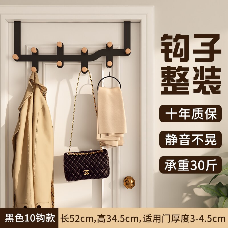 Gancho para colgar ropa detrás de la puerta, sin perforaciones para dormitorio colgador, estante montado en la pared, perchero para abrigo y sombrero: 10 hooks-Starry