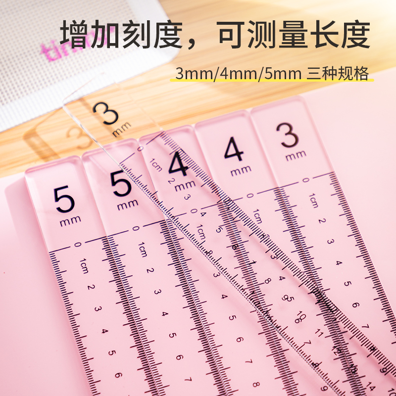 2Pcs Acrylic Balance Ruler with Scale Biscuit Cake Roll Tool Fontaine Frosting Biscuit Thickness Ruler Baking Tools