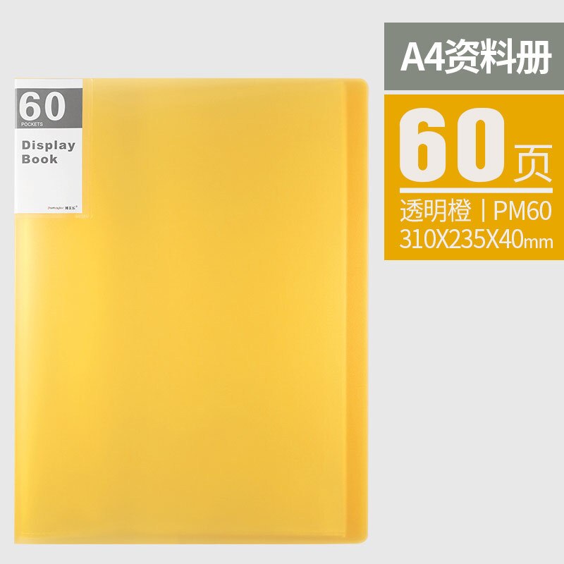 A4 information booklet 10/20/30/40 Pockets multifunctional folder pocket file folder stationery office school supplies: 60pages yellow