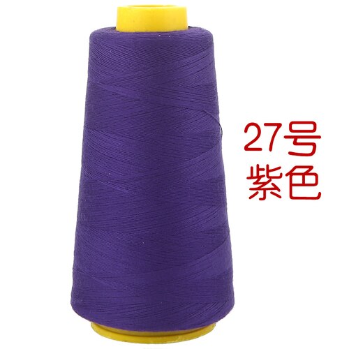 2500 Yards High Speed Sewing Thread Polyester Sewing Thread Type Manual Line Fabric Knitted Underwear Lock Line Dedicated: Purple 
