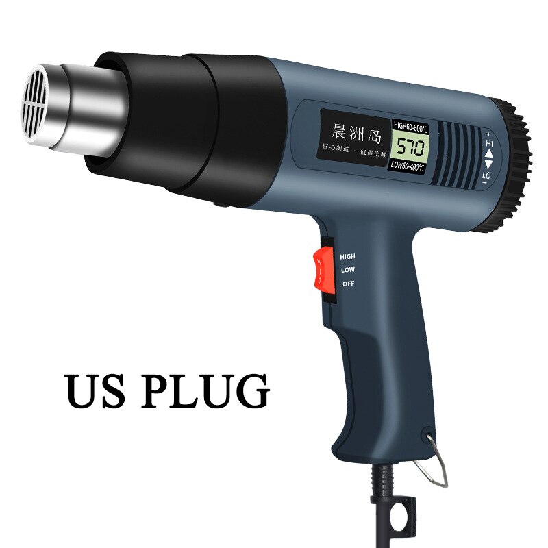 Heat gun 220V DIY power tool with adjustable temperature advanced electric heat gun with LCD display 2000W industrial heat gun: US plug