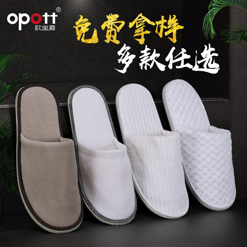 Hotel wegwerp slippers, gastvrijheid slippers, hotel schoonheidssalon slippers