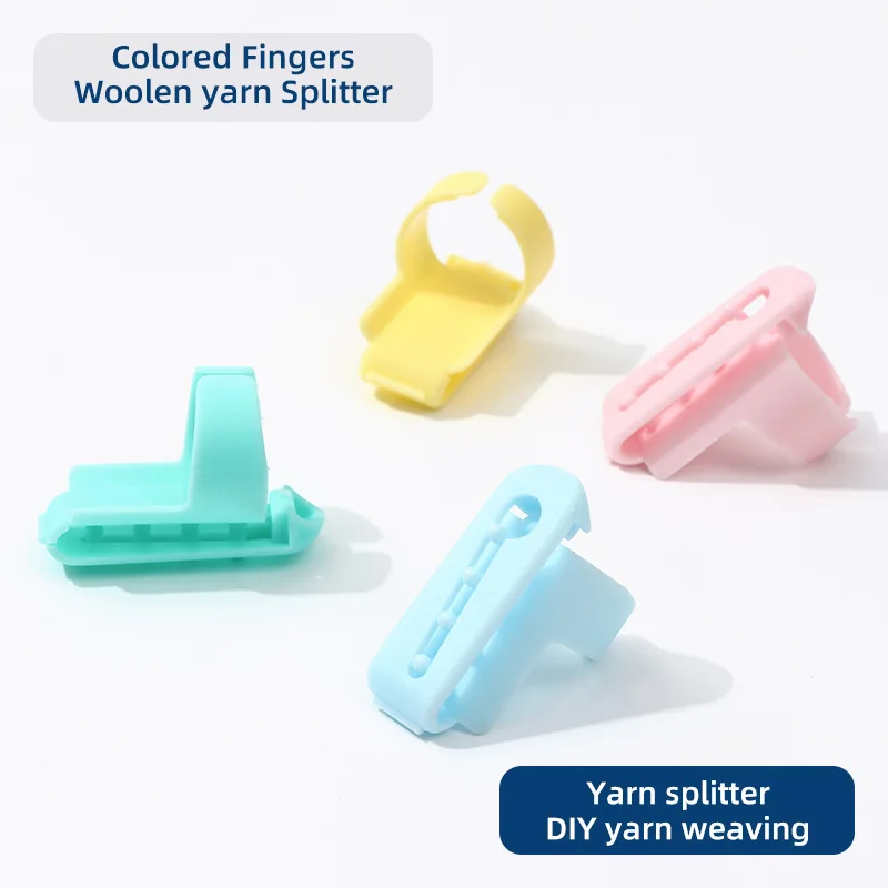 4PCS Yarn Guide Finger Holders Knitting Thimble Loop Crochet Ring diy Crafts Sewing Accessories Tool DIY Wear Thread Ring Helper