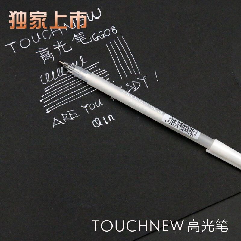 White gel pens White - 9 pcs