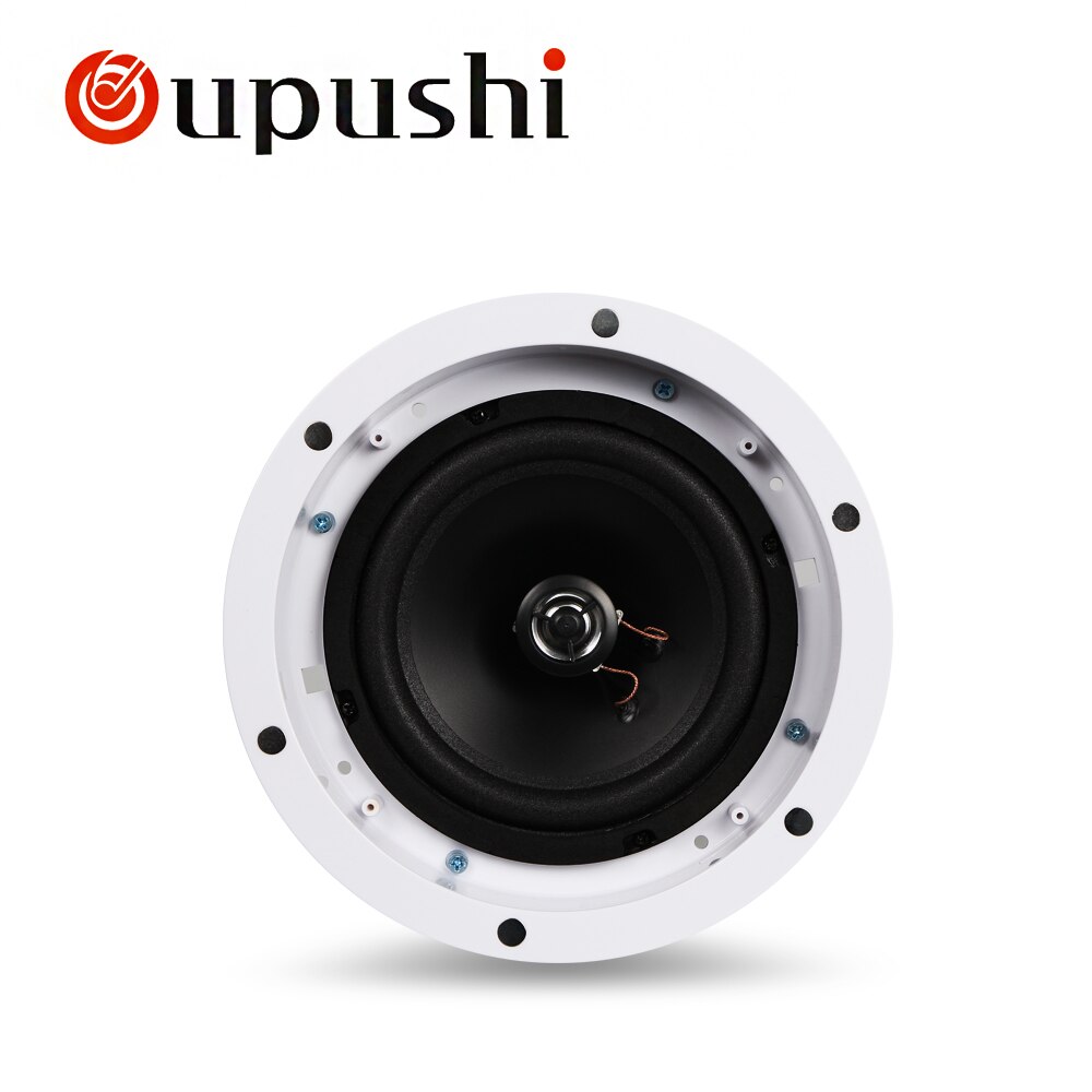 20 W Coaxial horn ceiling speaker Loudspeaker for public broadcasting system background music ks823B