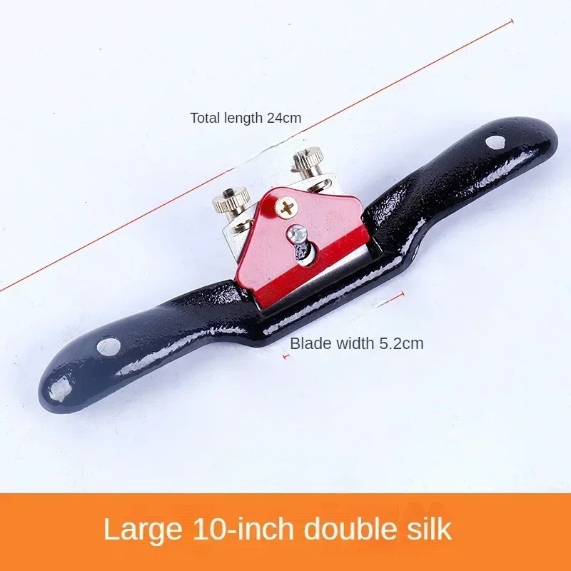 Hand Tools Carpentry Tools 9" 10" Manual Planer Adjustable Metal Blade Cutting Edge Spoke Shave Wood Craft Planers Woodworking: 70mm