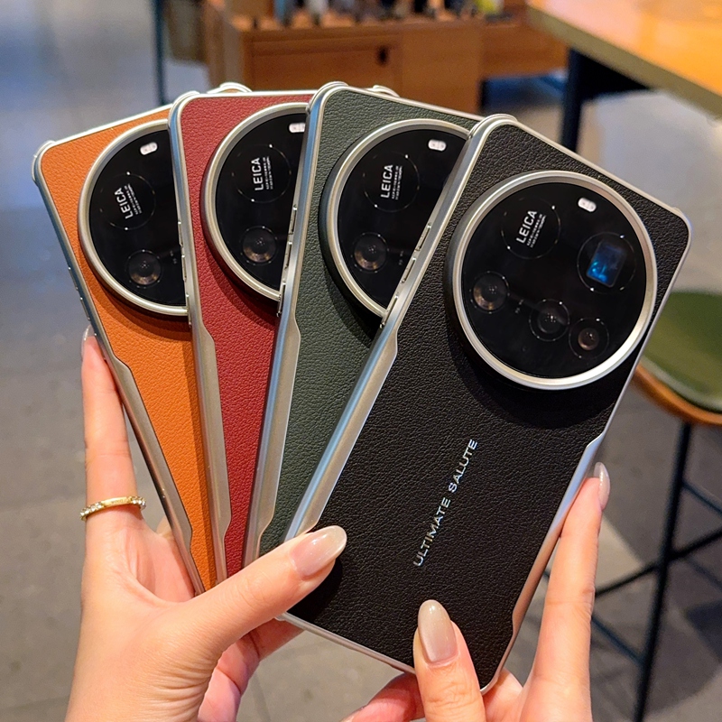 For Xiaomi 15 Ultra 14 Ultra Leather Magnetic Waterproof Extraordinary Series Dropproof Fingerprint Phone Case