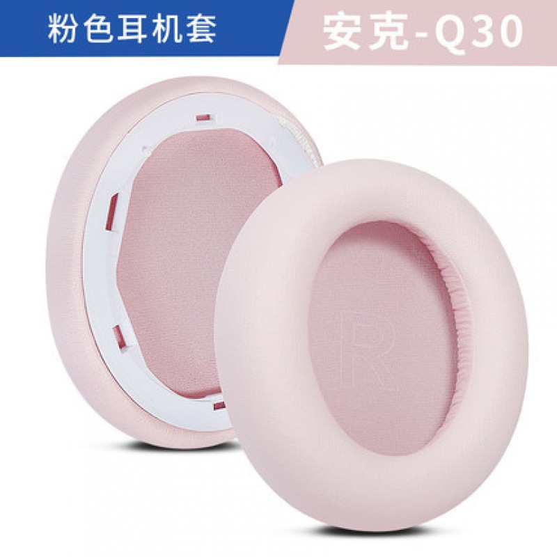 Para anker soundcore life q20 q30 q35 protetores de ouvido originais com fivela fones de ouvido almofadas de espuma de memória alta qualidade0416