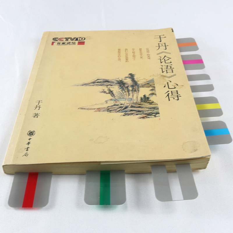 8 sztuk przezroczysty kolor czytanie przewodnik paski szkolne wyróżnij kolorowe nakładki zakładka dla osób dysleksji