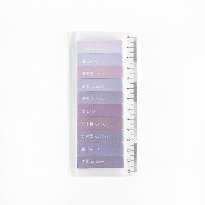 150Sheets Cute Rainbow Index Memo Pad Sticky Notes Paper Sticker Notepad Cute Self-Stick School Stationery Supplies: 03