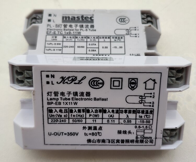 Table lamp 11w 2G7 single-ended fluorescent tube four-pin PL-S lamp electronic ballast BP-EB