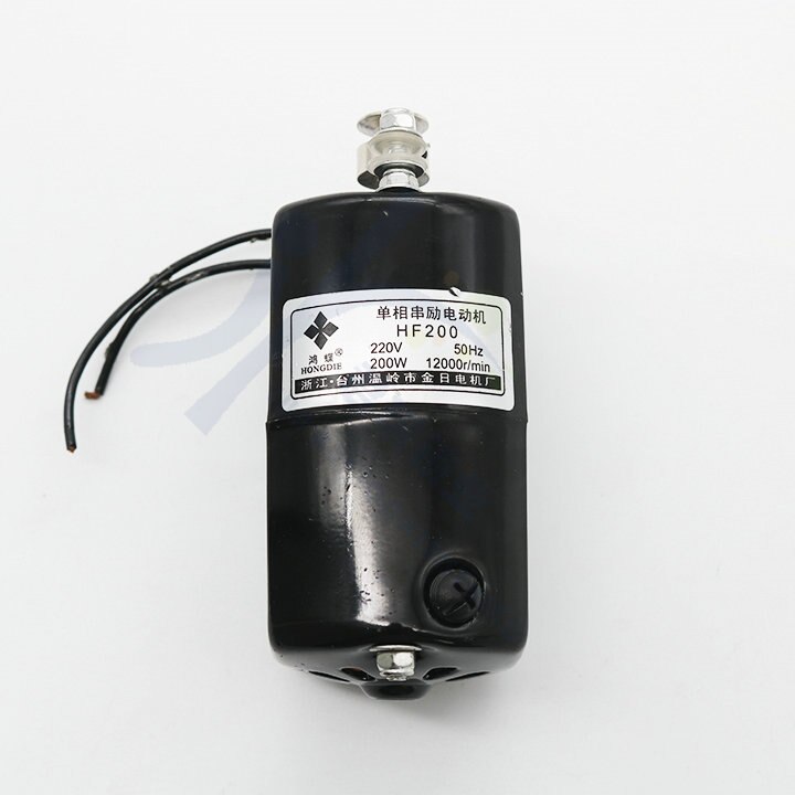 PD050 defu Vertical key cut machine motor 200W clockwise motor