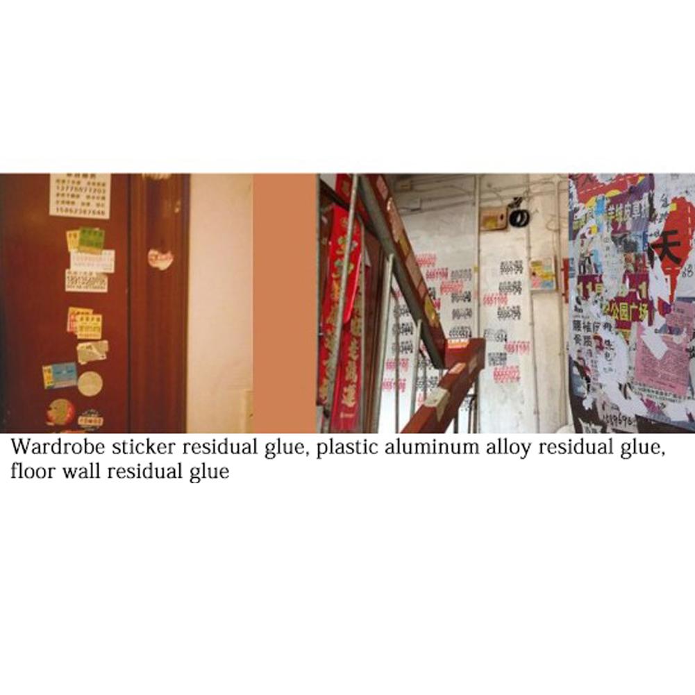 450ML Car Self-adhesive Remover Car Paint Remover Adhesive Degumming Agent Residual Glue Cleaning Agent