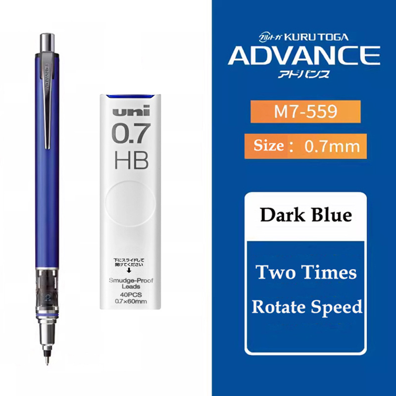 Uni Mechanical Pencil Japanese illustration Style Kurutoga Advance M5-559 M7-559 M3-559 Limited Edition Automatic Writing Pen: light yellow