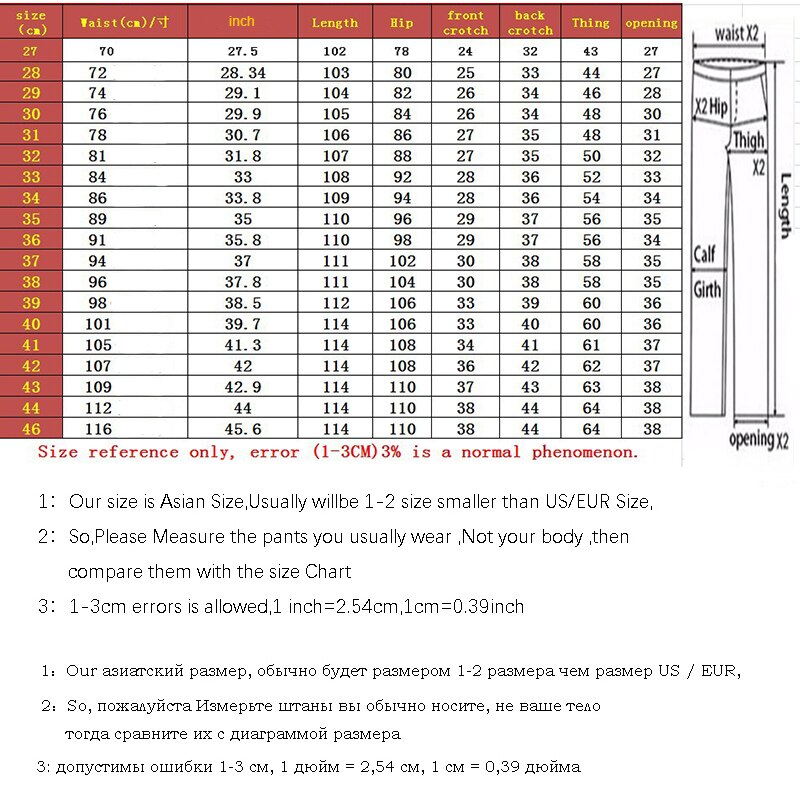 Men Straight Dark Blue Street Trendy Men's Jeans Ripped Jeans Printed Ripped Cotton Jeans