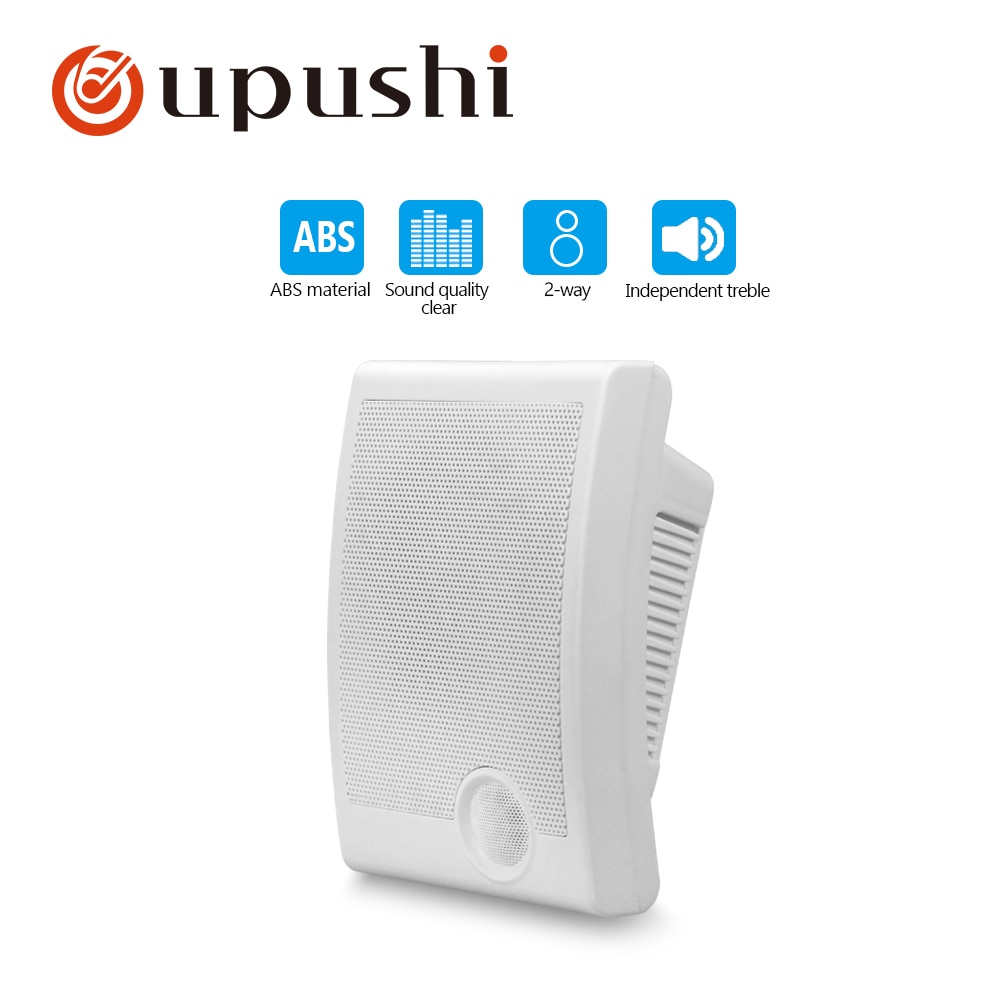 Oupushi KD-704 Wall Sound Box 6.5 Inch Bass Horn Public Broadcasting System Surround Effect Speaker