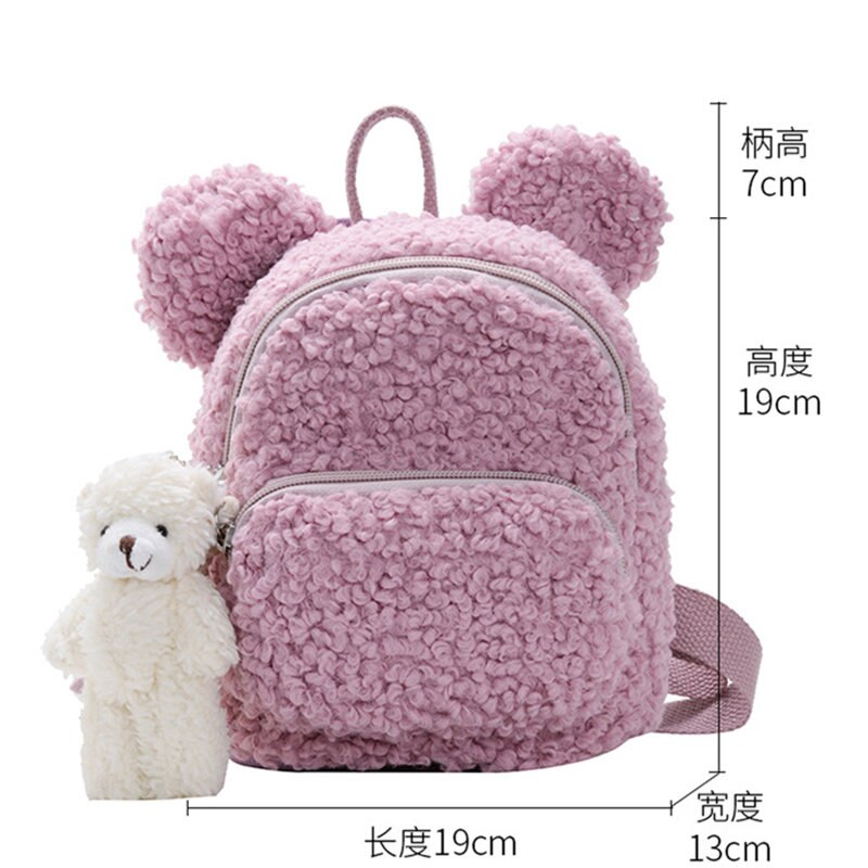 Kid's Backpack Korean Children's Plush Bag Shoulder Bag Girls Simple Rabbit Shoulder Bag 3D Cartoon Animal Backpack