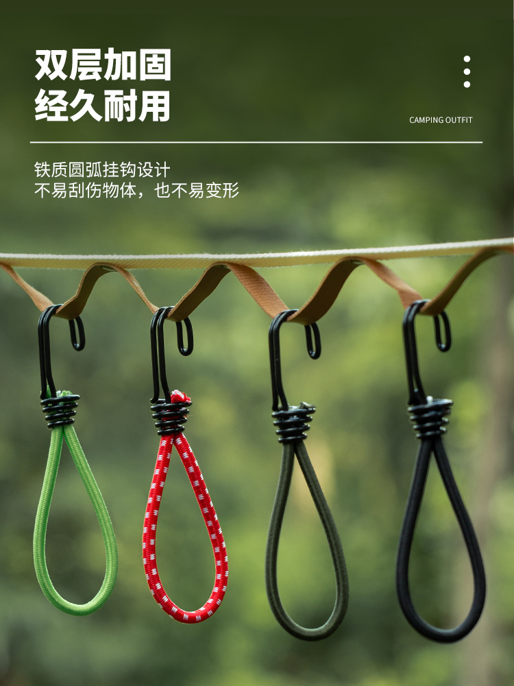 1/5/10 pezzi tende da esterno bungee corde elastiche con doppio gancio per attrezzi da campeggio soffitto antivento accessori di rilegatura fissa