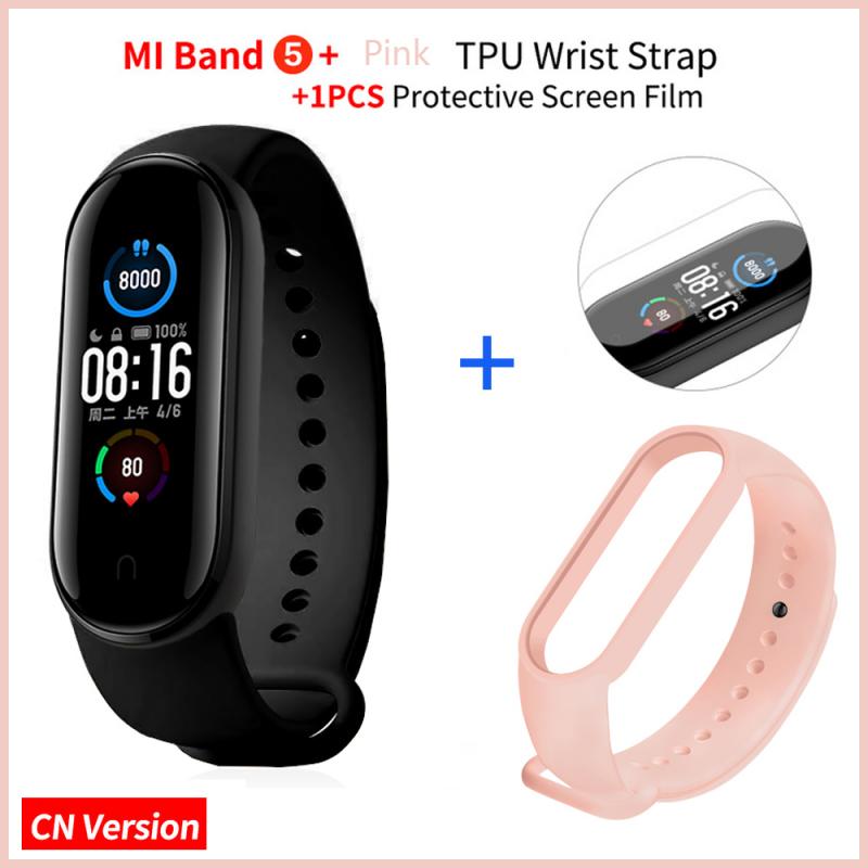 1.1 "originale Xiaomi Mi Banda 5 Braccialetto Intelligente Schermo AMOLED Miband 5 Smartband Per Il Fitness Traker Bluetooth di Sport Intelligente Braccialetti: CN Add Pink