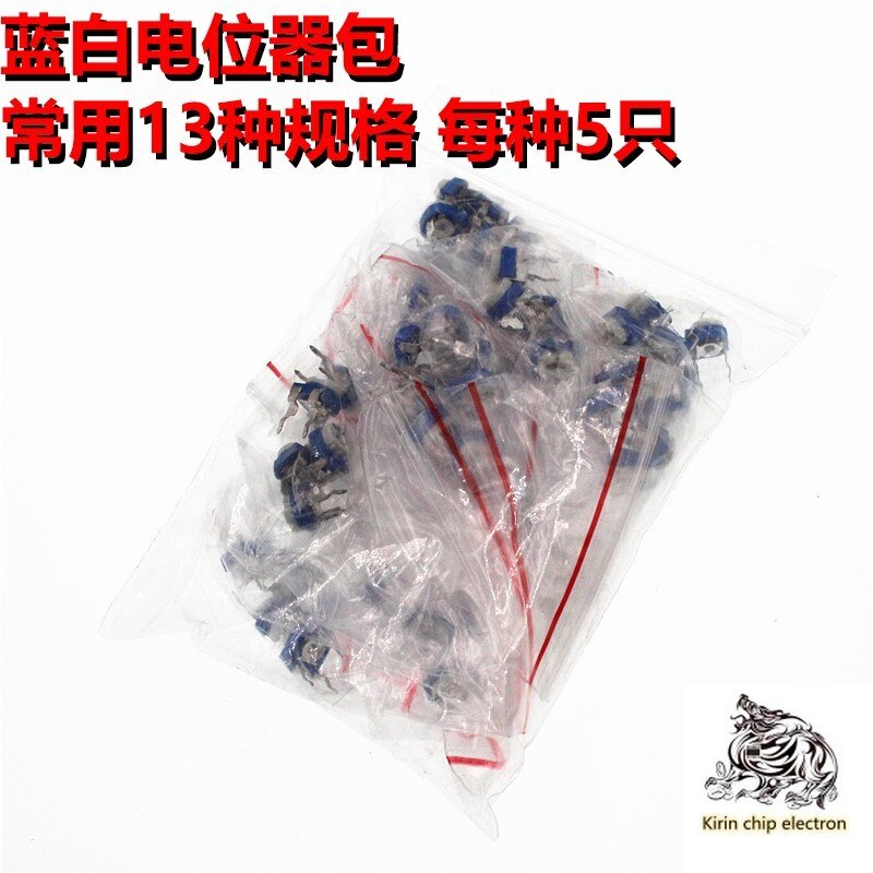 65 stks/partij component pakket blauw en wit potentiometer pakket 100 Euro-1M13 soorten 5 elke