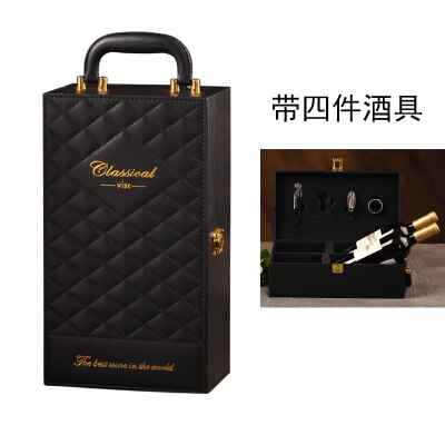 PU Leather High-grade Wine Double Box 750ml 2 Bottles Package Leather Wine Box Solid Top-grade Commercial Packing: 2