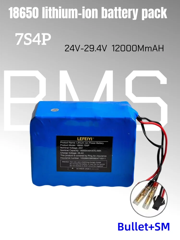 24 V 12000 mAh 18650 7S4P Li-Ionen-Akku 25,2 V, geeignet für den Batteriewechsel von 29,4 V Elektrorollern: armeegrün