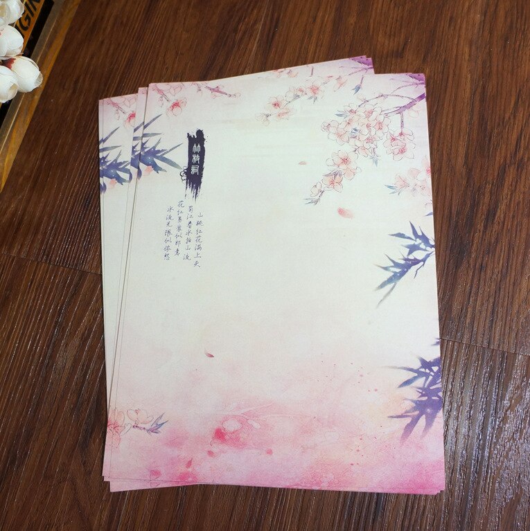 Ancient Chinese Style Series Retro Letter Paper Bamboo 8Pcs/set