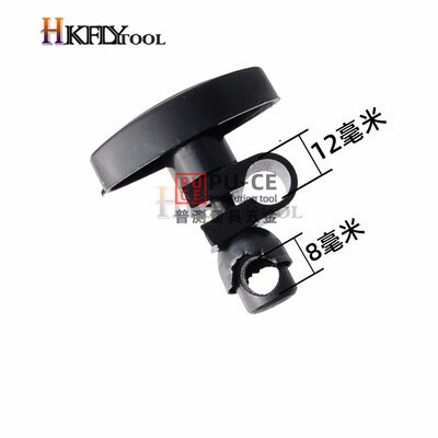 Portable Sleeve Lever Dial Gauge Swivel Dovetail Clamp Tungsten Steel Dial Test Indicator Clamp 4/6/8mm Hole Micrometer Holder: Type 6