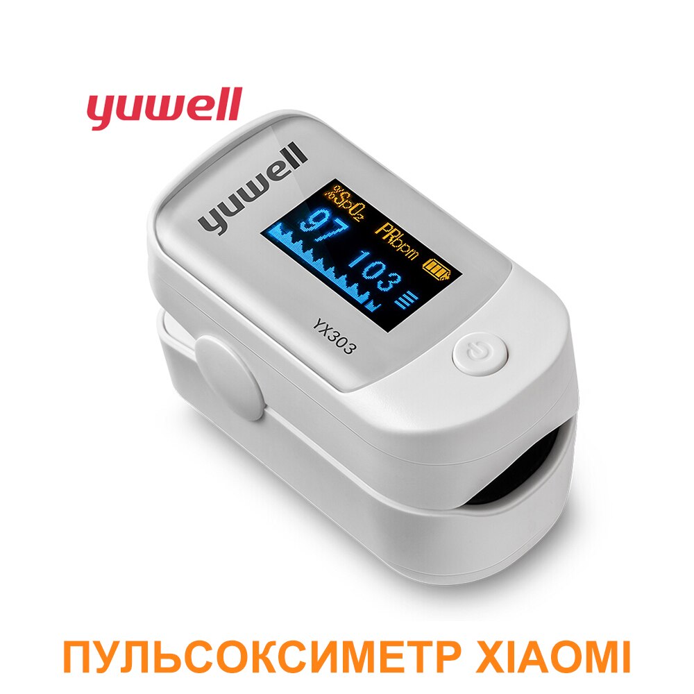 Xiaomi Yuwell Пульсоксиметр Medische Vingertop Pulse Premium Led Display Richting 4 Draagbare Pulsoximeter Blood Monitor YX301