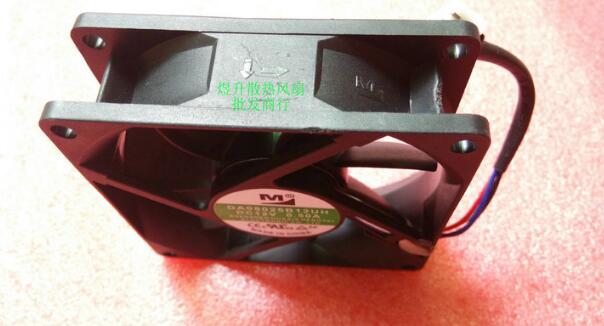 DA08025B12UH 8025 DC12V 0.50A 80*80*25MM 8CM 4 line fan