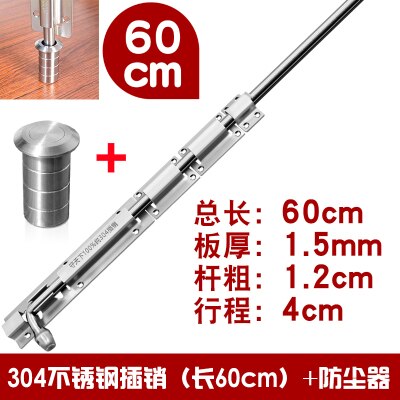 Pestillo de puerta de acero inoxidable de 6 pulgadas, tornillo cilíndrico de cerradura deslizante con orificio para el suelo, tapa antipolvo, pestillo de ventana y puerta de seguridad, Hardware de cerrojo: 60cm