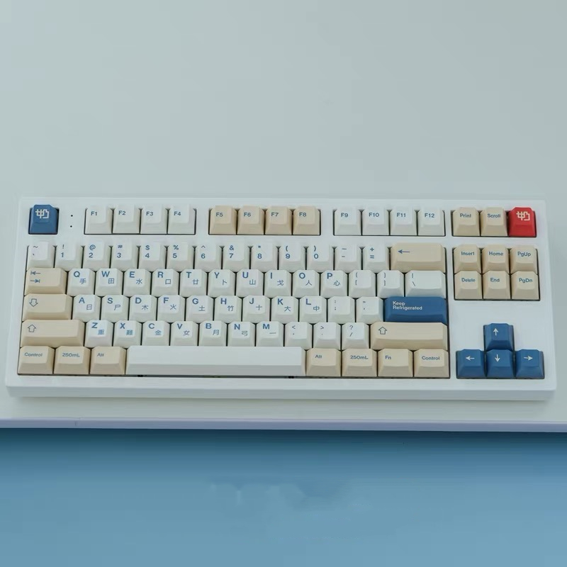 Gmk soya melk tema keycaps 141 keycaps pbt farge-under kirsebær profil keycaps til mekanisk spilling tastatur hvit serie nøkkel caps