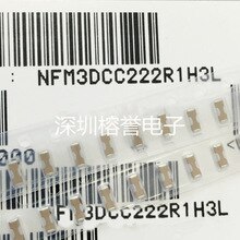 (100 PCS) NFM41CC102R2A3L NFM41CC223R2A3L NFM41PC204F1H3L NFM41PC155B1E3L NFM21PC475B1A3D
