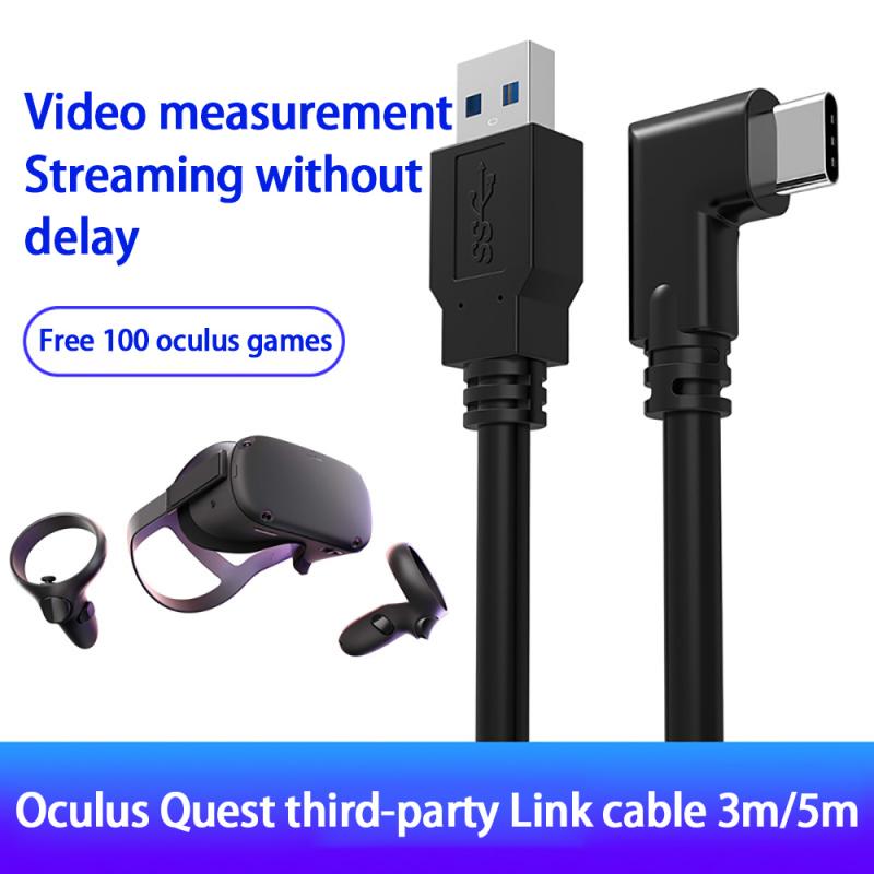 5M USB C Kabel Daten Transfer Ladung VR Verknüpfung für Oculus Suche2 Ladekabel Ellenbogen VR Kabel VR Gläser Computer Kabel 4M 3M