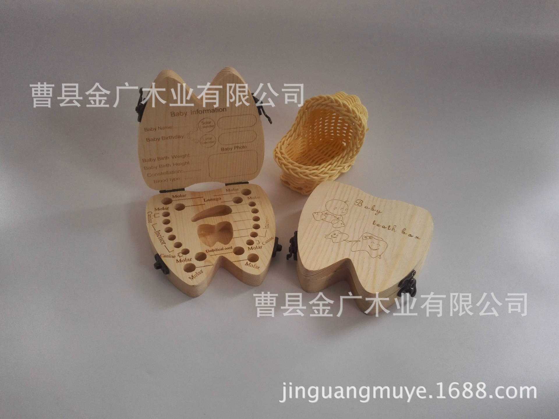 English Baby Teeth Box Children Baby Teeth Box Changing Tooth Box Collection Box BABY'S Milk Teeth Box Baby Teeth Box Lanugo: Chinese Men s