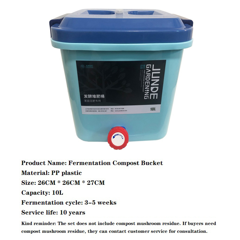 10L Courtyard Compost Bin Pokashi Kitchen Waste Composting Bucket Home Fermentation Box Outdoor Courtyard Garden Trash Can: Default Title
