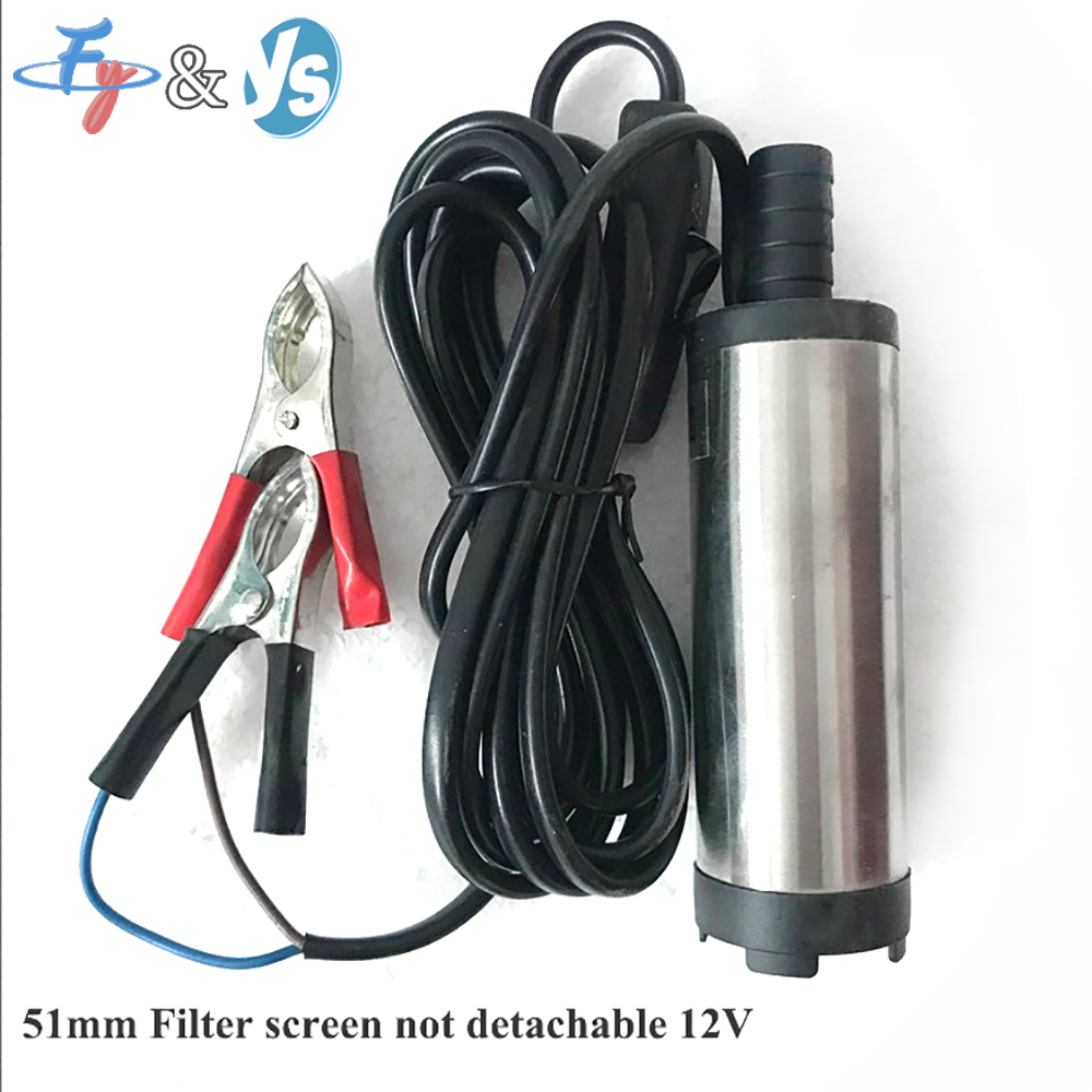 12V Elektrische Kraftstoffpumpe 12L/min, Diesel- und Wasserpumpe mit Schalter für Auto, Boot, LKW und Marine-Einsatz: Gold