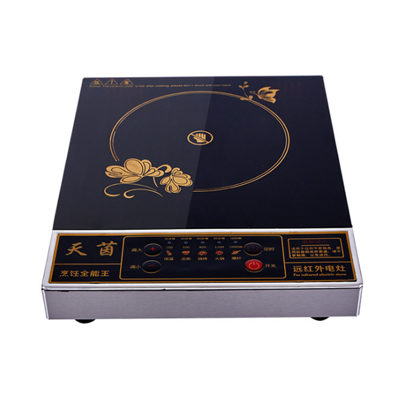 High-power Electric Hob Intelligent Electric Ceramic Stove Silent Household Donot Pick Pot Electric Furnace