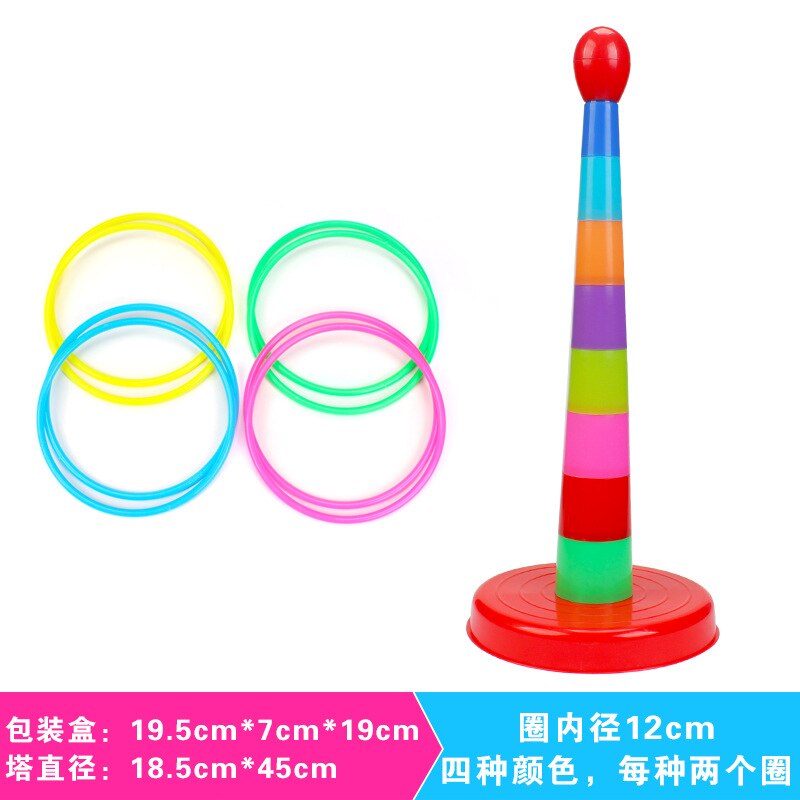 Stalle maternelle activités de plein air jouet Parent et enfant coloré jouet virole tour lancer cercle arc-en-ciel tour enfants Fer: Large Size Ferrule Tower